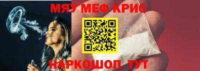 прущие грибы Конаково