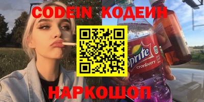 экстази Комсомольск-на-Амуре