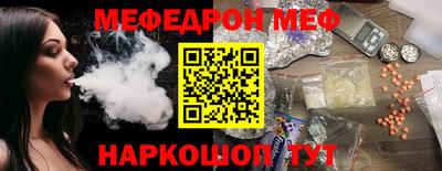 экстази Комсомольск-на-Амуре