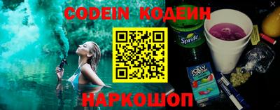 прущие грибы Конаково