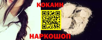мдма Коммунар