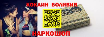 экстази Комсомольск-на-Амуре