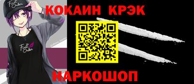 мдма Коммунар