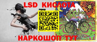 мдма Коммунар