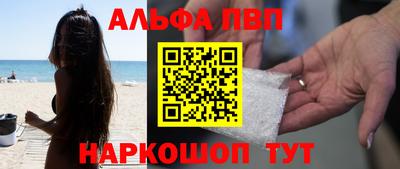 прущие грибы Конаково