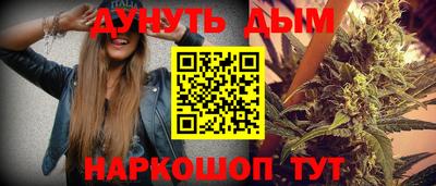 мдма Коммунар
