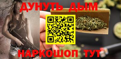 мдма Коммунар