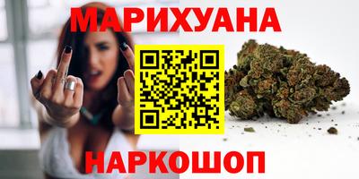 прущие грибы Конаково
