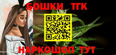 прущие грибы Конаково