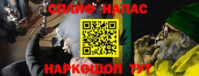 мдма Коммунар