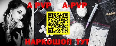 прущие грибы Конаково