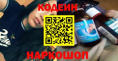 прущие грибы Конаково