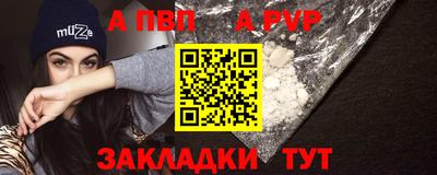 экстази Комсомольск-на-Амуре
