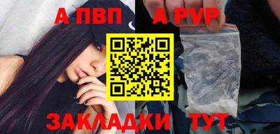 мдма Коммунар