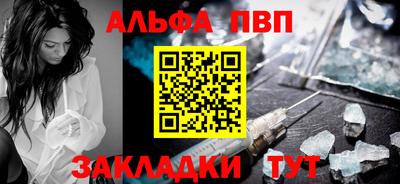 экстази Комсомольск-на-Амуре