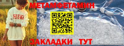 экстази Комсомольск-на-Амуре