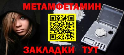 экстази Комсомольск-на-Амуре