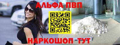 экстази Комсомольск-на-Амуре