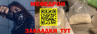 экстази Комсомольск-на-Амуре