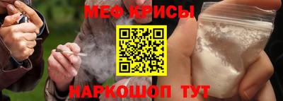 прущие грибы Конаково
