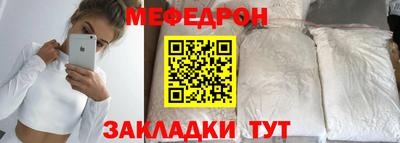 мдма Коммунар
